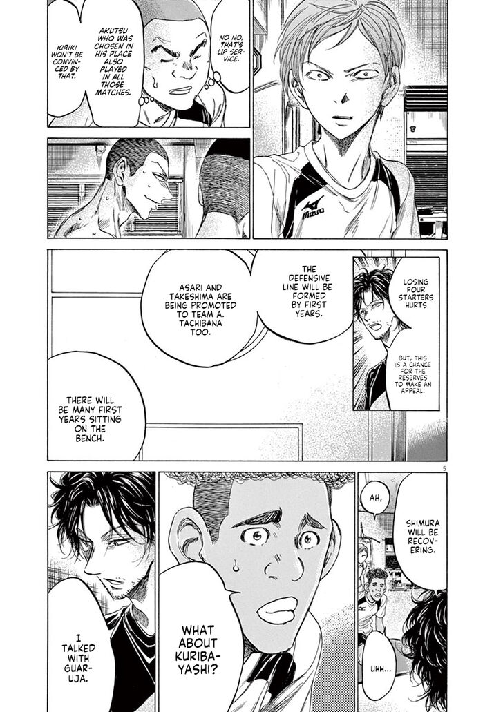 Ao Ashi, Chapter 149 image 08